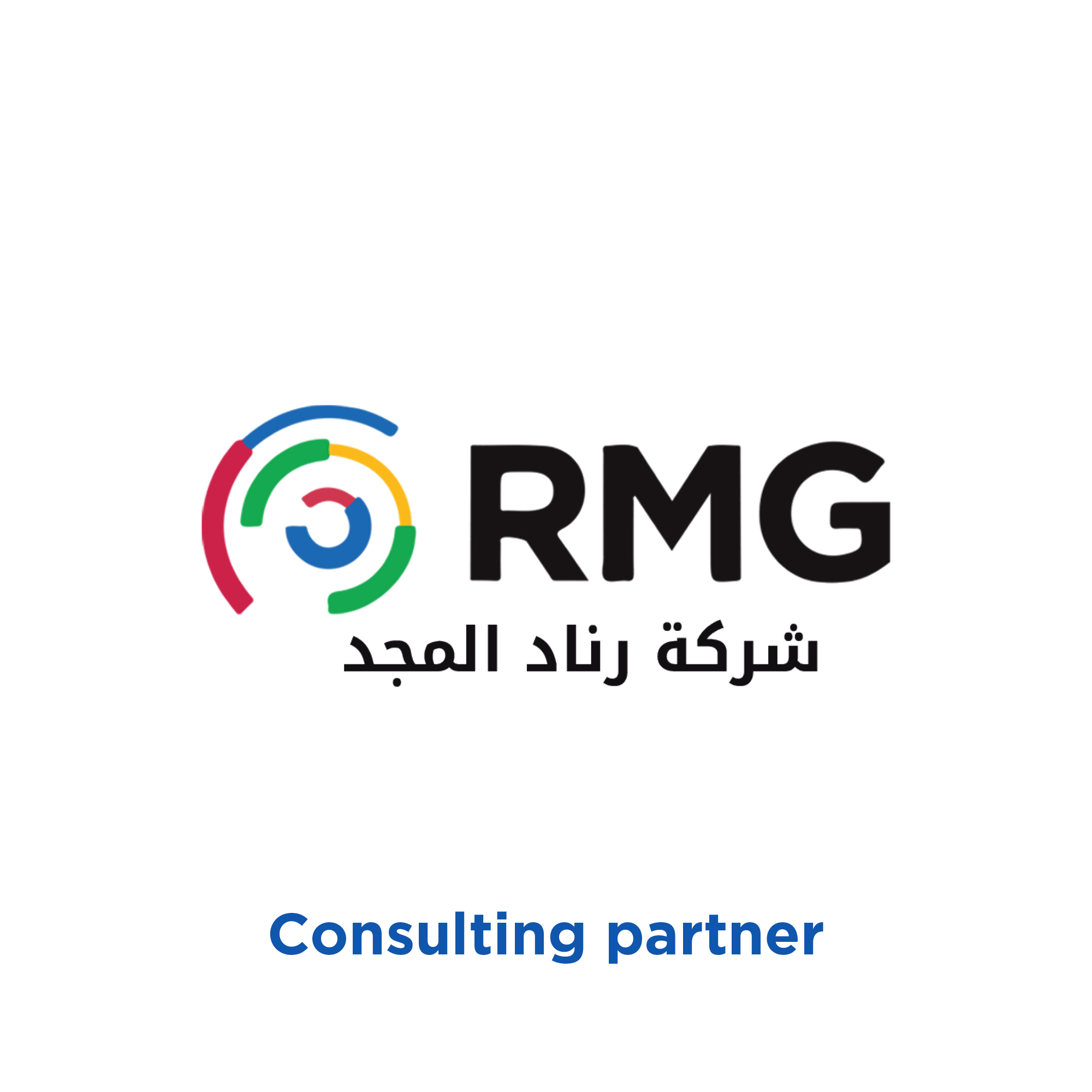 Renad Al-Majd Group